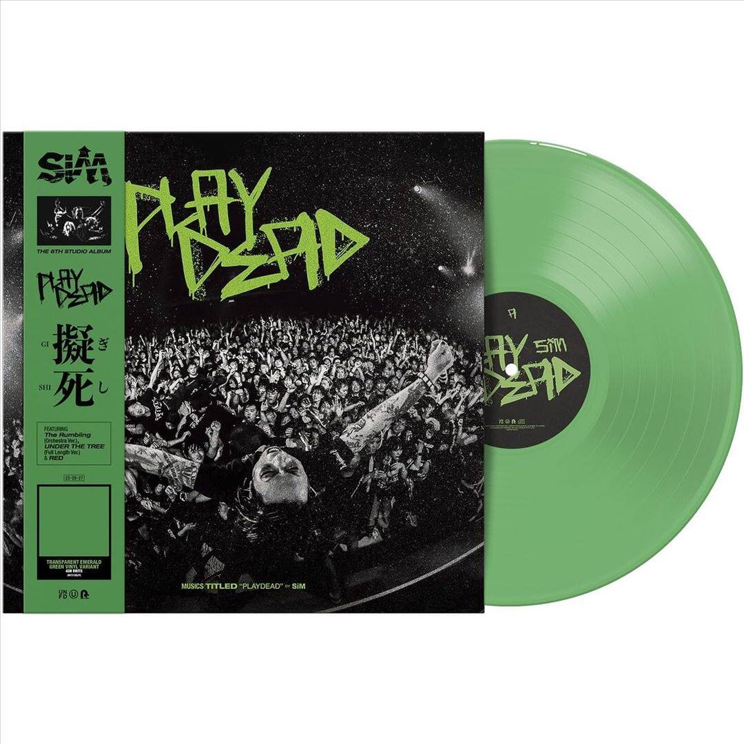 Front. Playdead [LP].