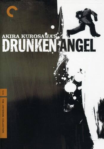 Front. Drunken Angel (Criterion Collection)   - DVD.