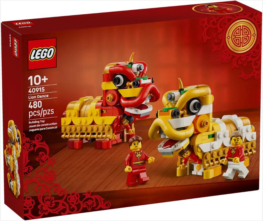 LEGO - 40915 Chinese New Year Lion Dance