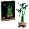 Lucky Bamboo Building in Entente de LEGO 10344 | 325 pcs/pzs 18+ BOTANICALS