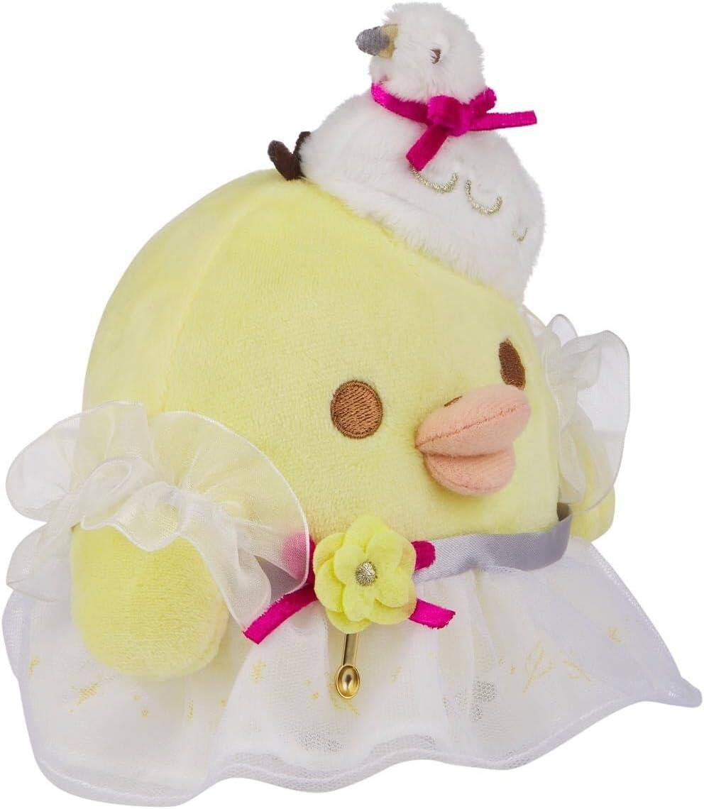 Alt View 3. Rilakkuma - Kiiroitori San-X Original: Swan Series Plush.
