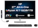 HP 27" All-in-One Ryzen AI 7 32GB/1TB IPS Touchscreen Wi-Fi 6 SuperCLEAR
