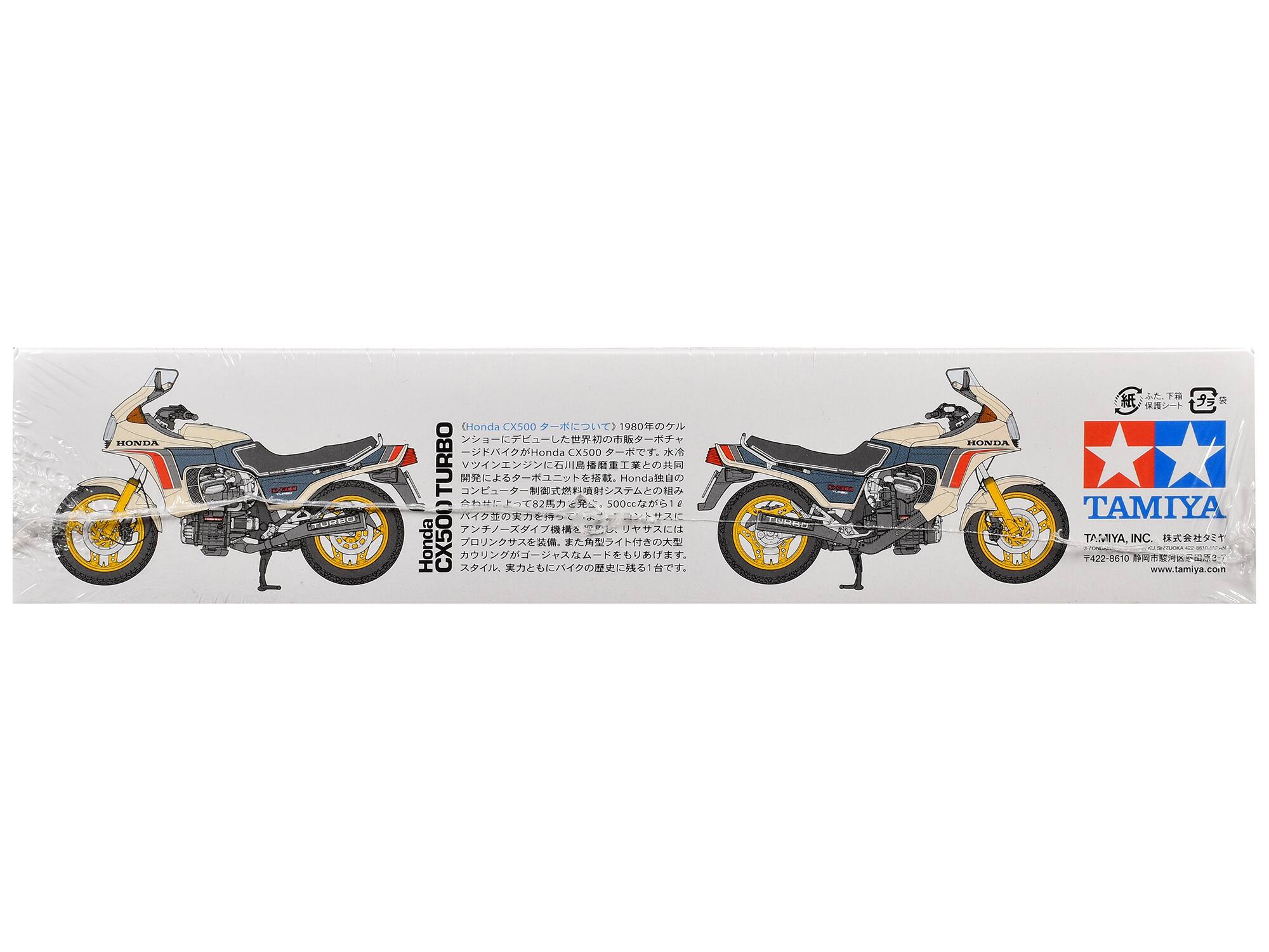 HONDA  
morso.  
(Honda CX500 1980 Honda CX500 TURBO Honda 82 500cc1g Honda CX500 1  
HONDA  
= TAMIYA TAMIYA, INC. 422-8610 3 www.tamiya.com