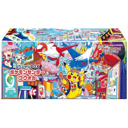Pokémon - Pokemon TCG: Pokemon Center Fukuoka Special Box