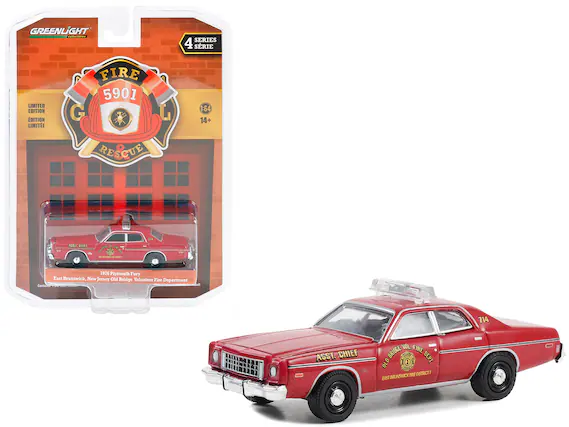 GREENLIGHT
1:64
14+
SERIES 4
SÉRIE 4
LIMITED EDITION
EDITION LIMITÉE
FIRE 5901
RESCUE
1976 Plymouth Fury
East Brunswick, New Jersey Old Bridge Volunteer Fire Department
ASS'T. CHIEF
OLD BRIDGE VOL. FIRE DEPT.
EAST BRUNSWICK FIRE DISTRICT 1
714