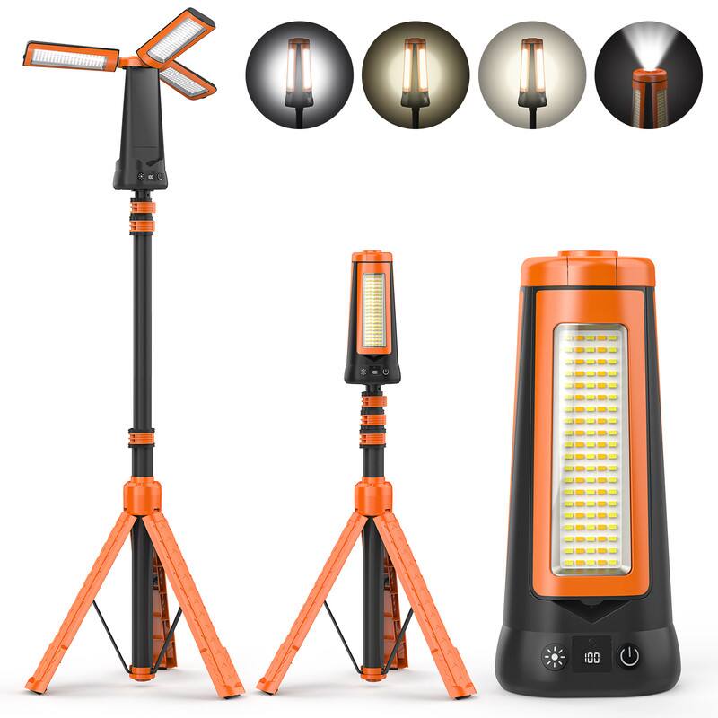 Dimgogo - Rechargeable Camping Work Light, 7ft Max Height Stand - Orange price history on PriceWatchPro