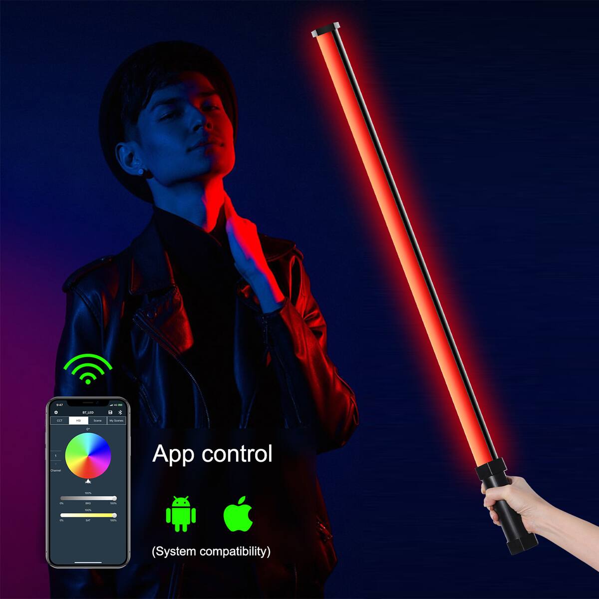 App control  
(System compatibility)