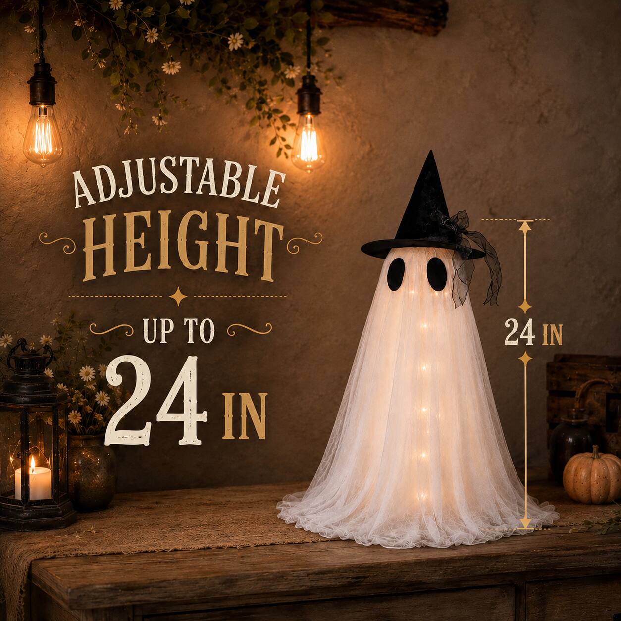 ADJUSTABLE HEIGHT UP TO 24 IN