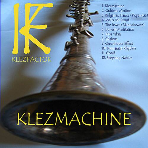 Klezfactor - Klezmachine  - COMPACT DISCS