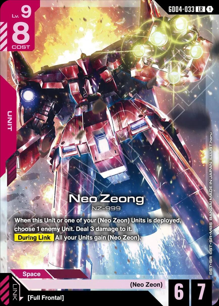 gundam booster box nearby Card Game GD03 English Version  Anime TCG.net This exciting release brings back five iconic series Come and get your GUNDAM