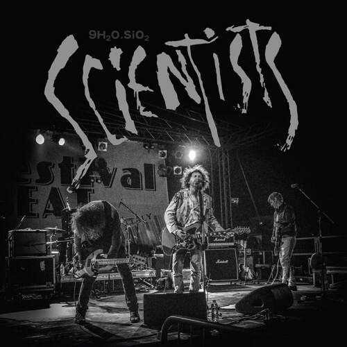 Scientists - 9h2o.sio2   - 12-INCH SINGLE [12 inch Vinyl Single]