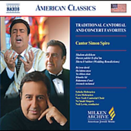 Simon Spiro - Milken Arch American Jewish Music: Cantor Spiro   - COMPACT DISCS [CD] price history on PriceWatchPro