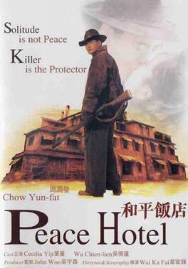 Peace Hotel (1995) (Film Of John Woo) (2019 Digitally Remastered) - DVD