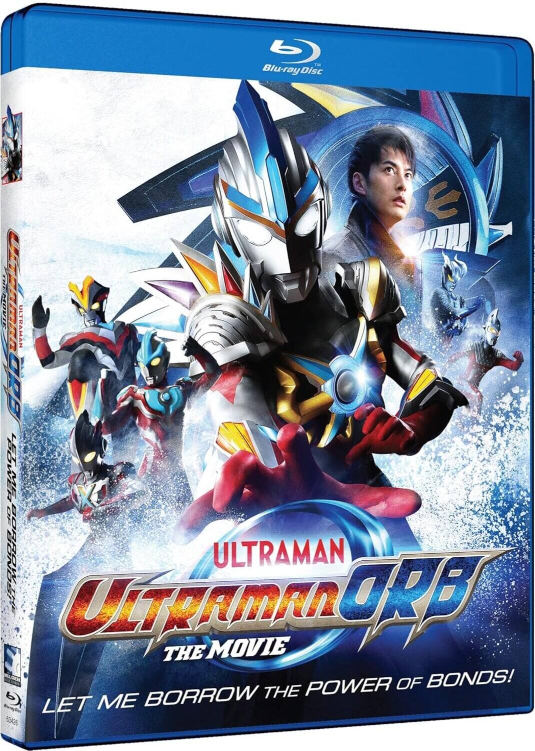 Alt View 1. Ultraman Orb Movie: The Power Of Bonds!   - BLU-RAY.