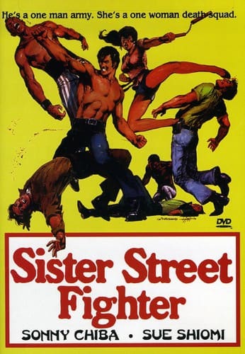 Sister Street Fighter - DVD