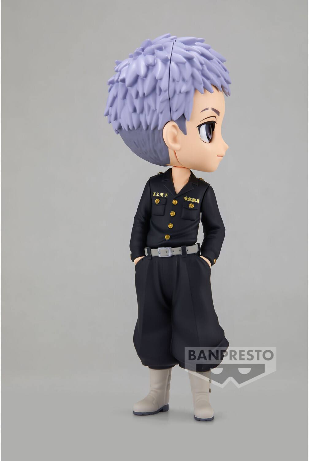 Alt View 3. PopMarket - BanPresto - Tokyo Revengers - Q Posket - Takashi Mitsuya (Version A)   - COLLECTIBLES - Multicolor.