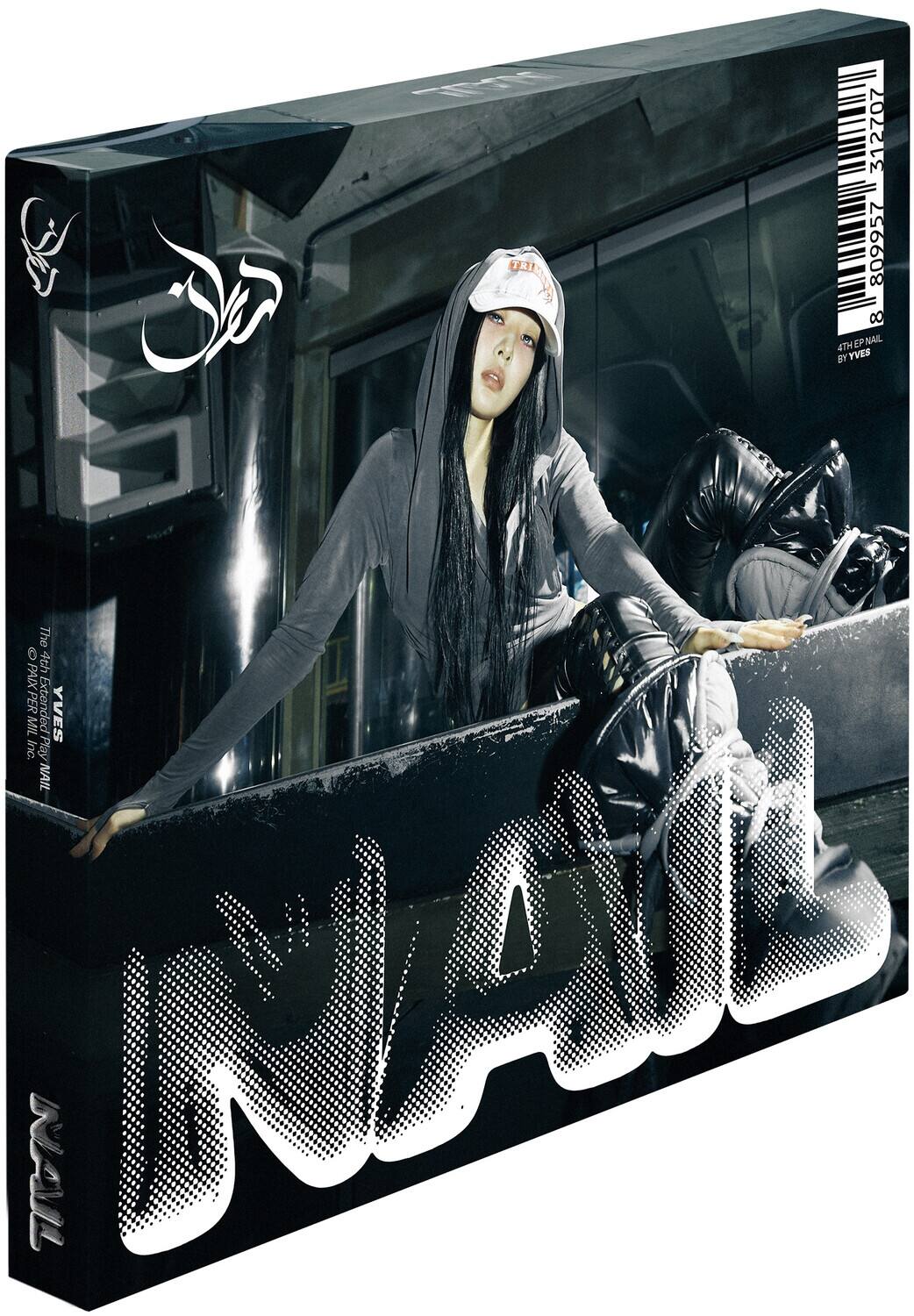 Yves - Nail (Ver. 2)   - COMPACT DISCS [CD]