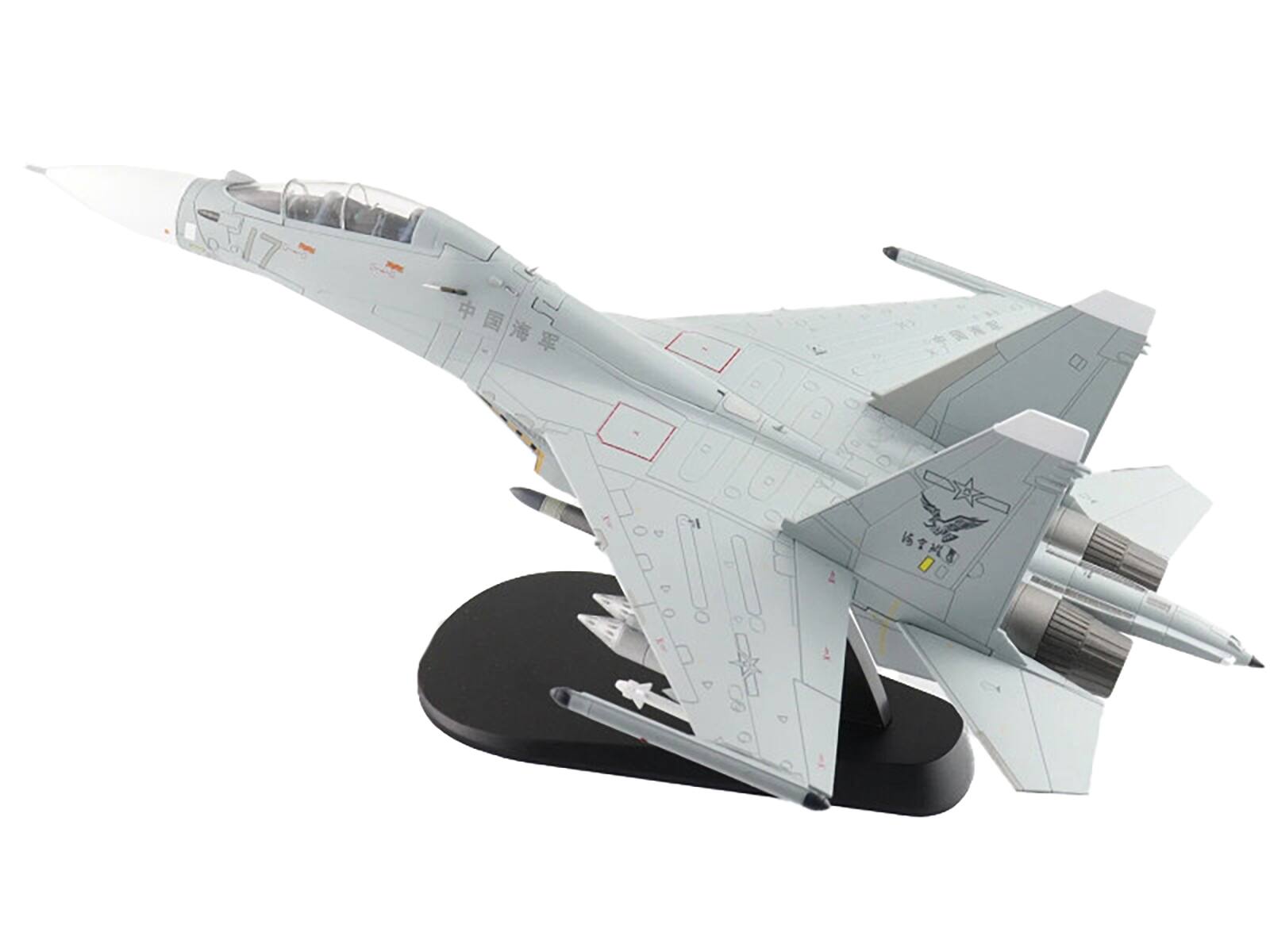 Alt View 1. Hobby Master - Sukhoi Su-30MK2 Flanker-G White 17 China 2022 PLAN Naval Air Force Air Power Series Fighter Aircraft 1/72 - White.