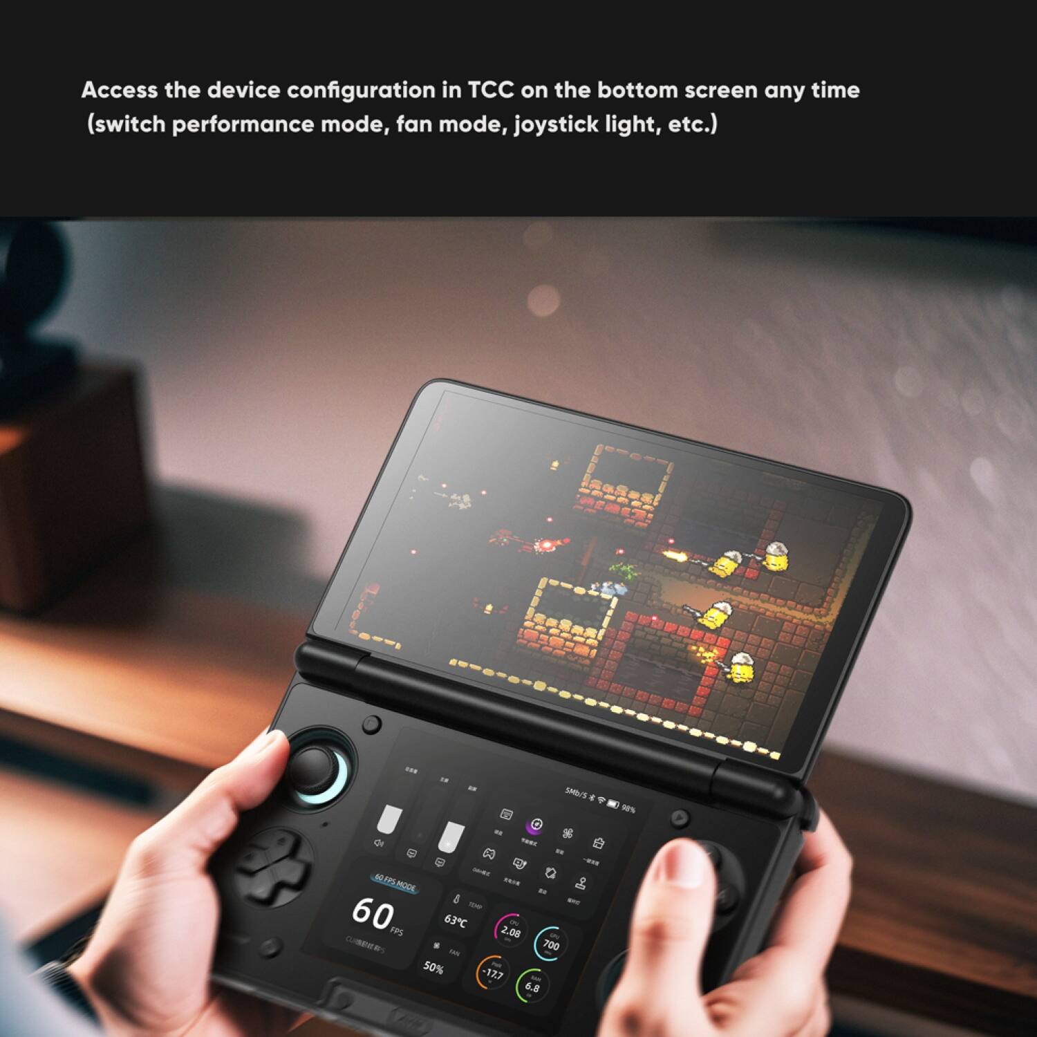 Access the device configuration in TCC on the bottom screen any time (switch performance mode, fan mode, joystick light, etc.)