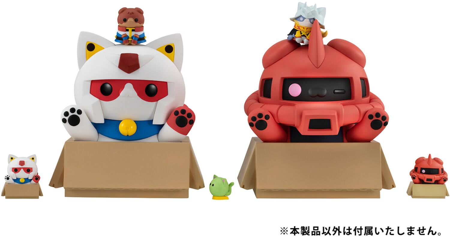 やまねこ Bandai Megahouse Mobile Suit Gundam Mega Cat Project: The Big