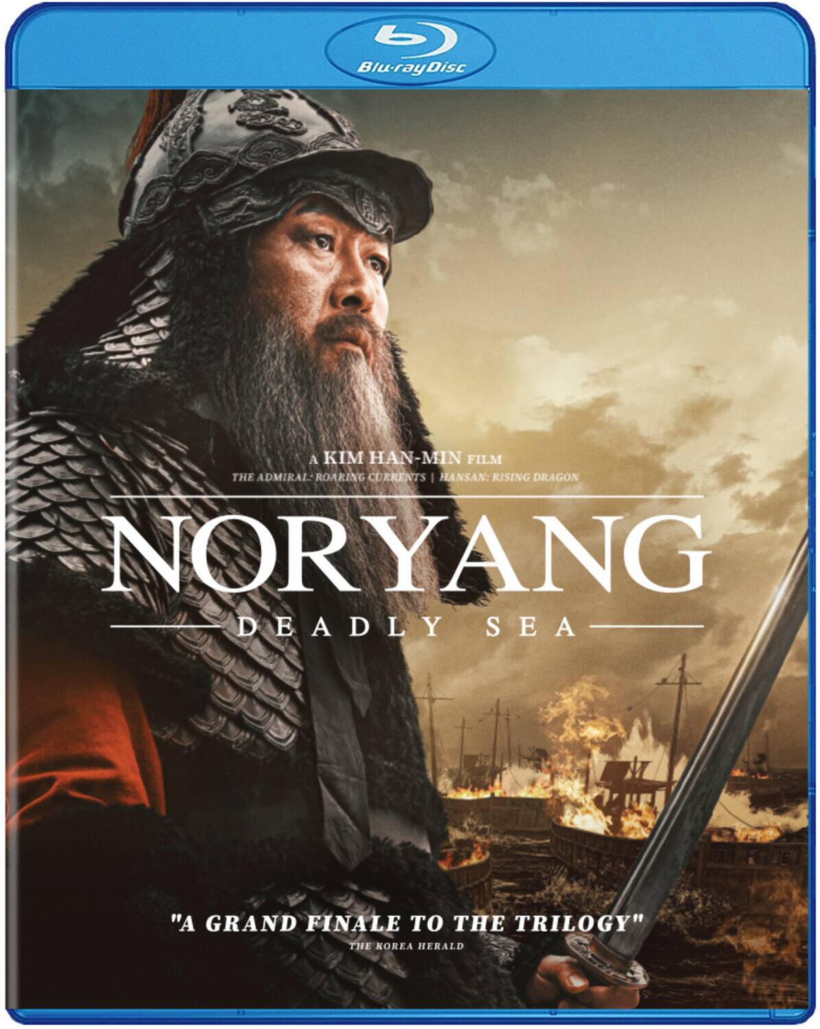 Front. Noryang: Deadly Sea   - BLU-RAY.