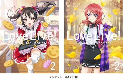 Love Live 2nd Season 2  - BLU-RAY