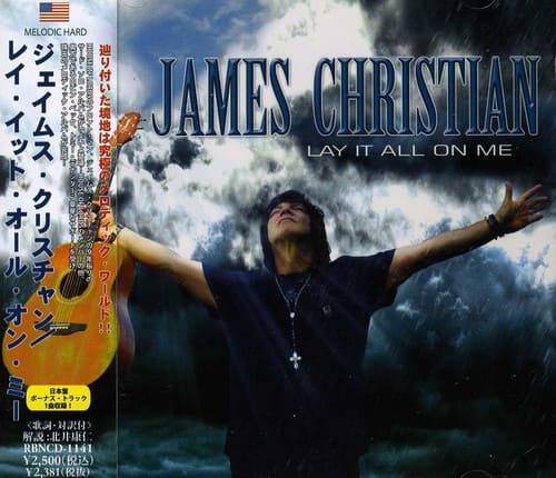 James Christian - Lay It All on Me   - COMPACT DISCS [CD] price history on PriceWatchPro