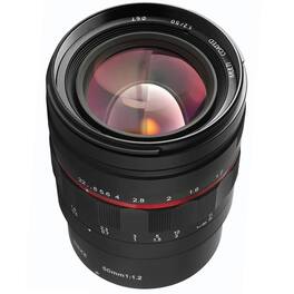 Meike - 50mm f/1.2 Large Aperture Lens for Sony E