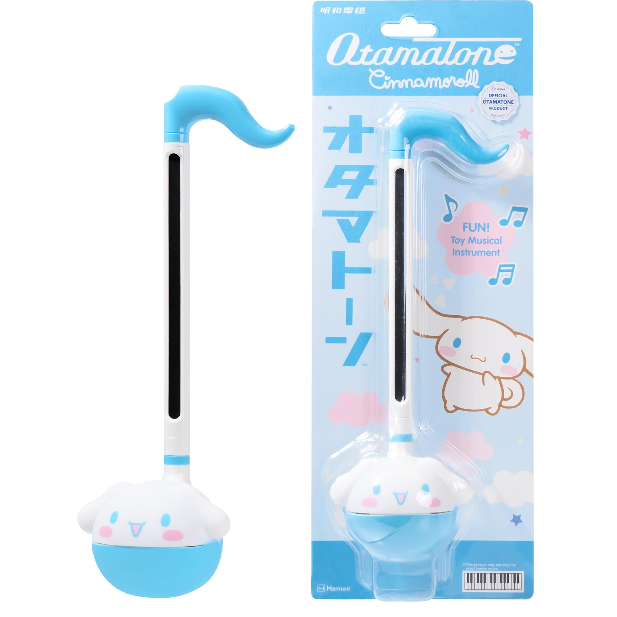 Cinnamoroll