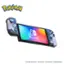 Angle. Hori - Split Pad Compact for Nintendo Switch - Gengar.