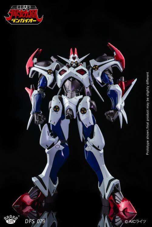 Sure, here is the corrected and grouped text from the image:

- **Prototype**
- **KING ARTS**
- **DFS 079**
- **AIC**
- **Prototype shown may be slightly different from final product.**
- **©AICライツ**