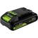 D 20g arelere 2.0Ah 24V POWER HIGH POWERALL greenworks