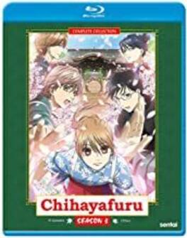 Chihayafuru: Season 3 - BLU-RAY