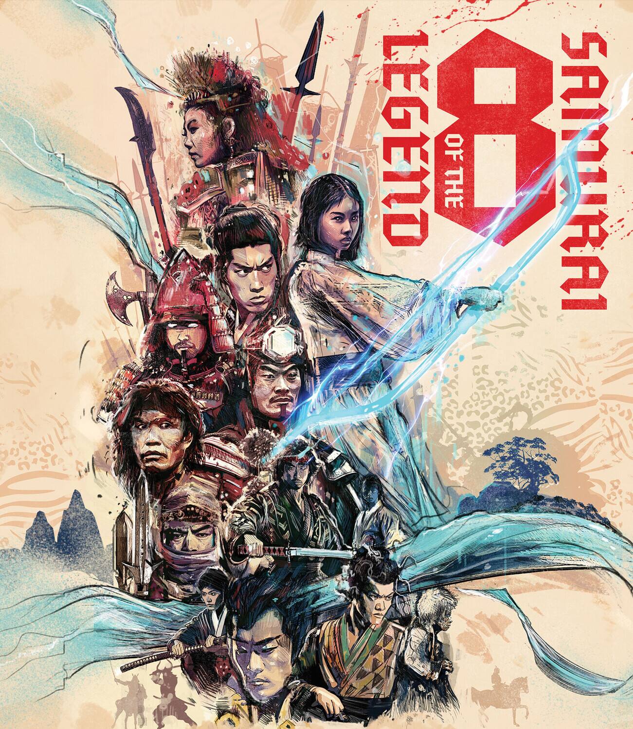 Front. Legend of the Eight Samurai   - BLU-RAY.