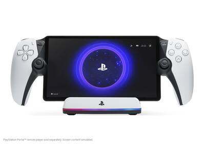 PowerA Charging Station for PlayStation Portal Remote Player with PowerA Charging Station for PlayStation Portal Remote Player with