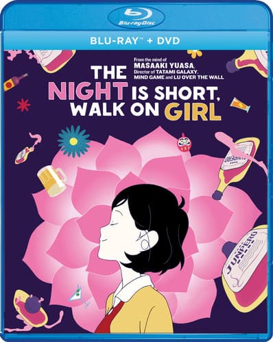 Night Is Short. Walk on Girl  - BLU-RAY