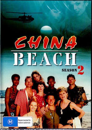 China Beach: Season 2   - DVD