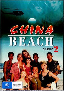 China Beach: Season 2 - DVD