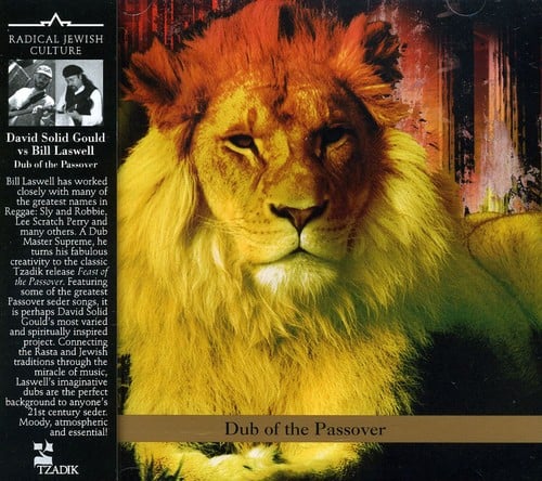 Bill Laswell - Dub of the Passover   - COMPACT DISCS [CD] price history on PriceWatchPro