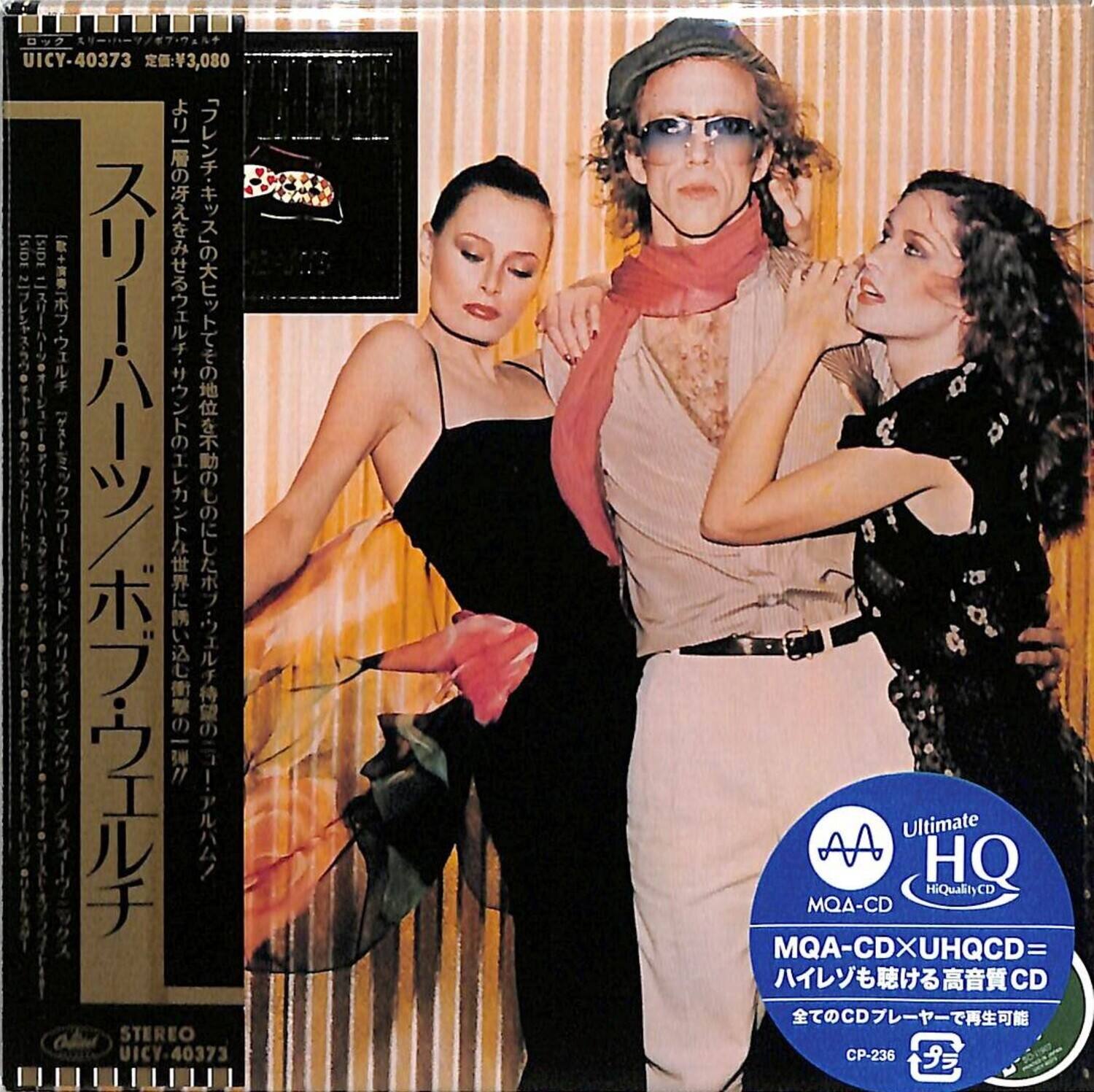 UMG Bob Welch Three Hearts MQA x UHQCD Paper Sleeve COMPACT DISCS ...