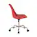 Alt View 12. OSP Home Furnishings - Emerson Office Chair - Red.