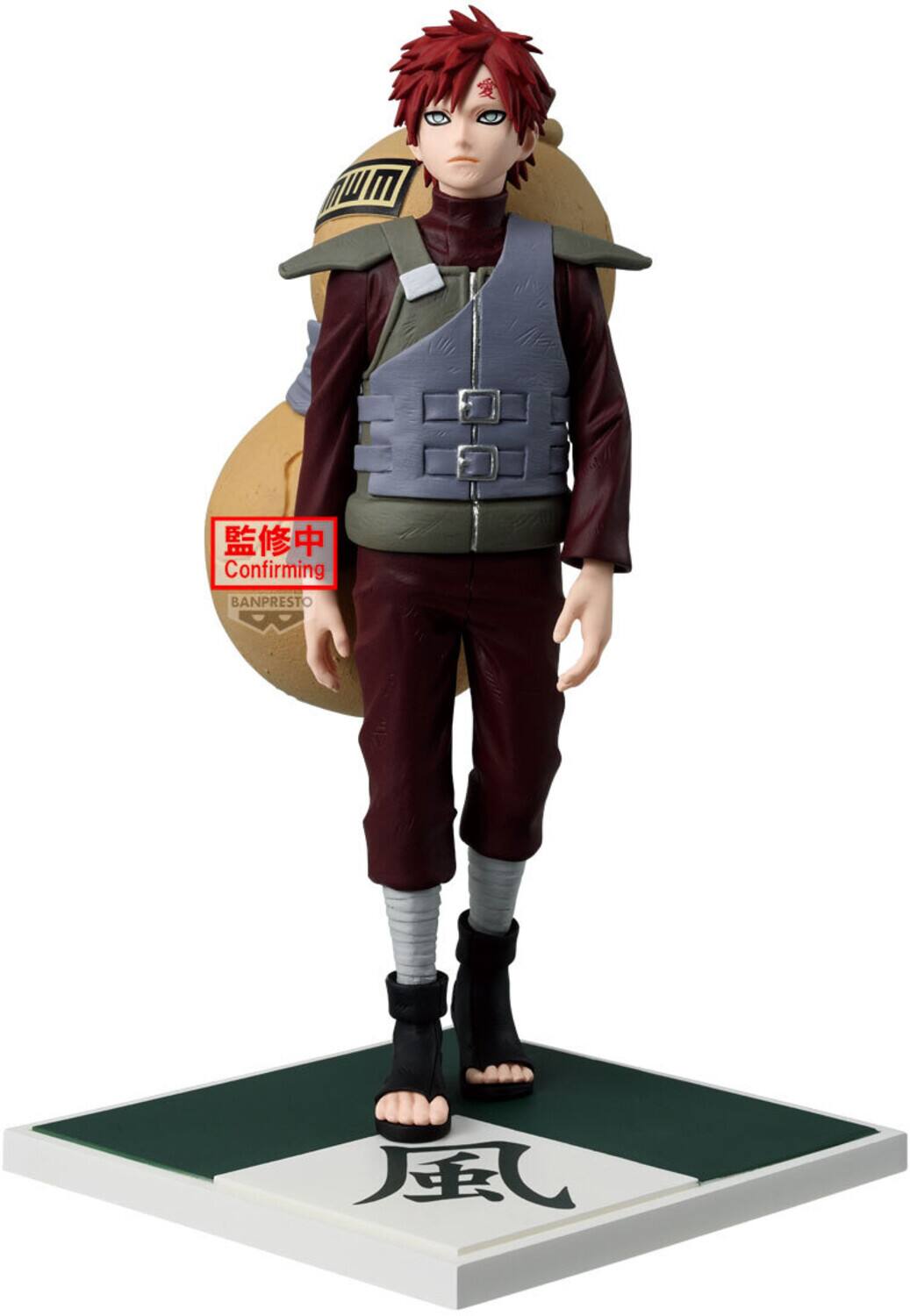 Banpresto - Naruto Shippuden - Kazekage Gaara Statue - COLLECTIBLES