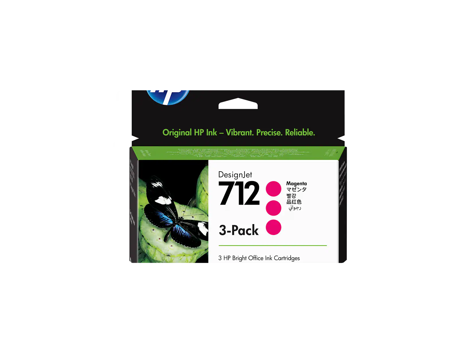 HP - 712 3-pack 29-ml Magenta DesignJet Ink Cartridge, 3ED78A