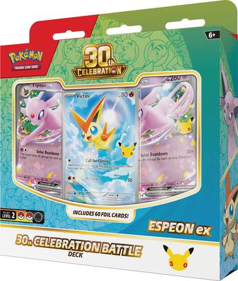 pokemon battle e cards Pokemon Battle-e: Series 1 e-Reader Trainer Custom Cards (Read Description)