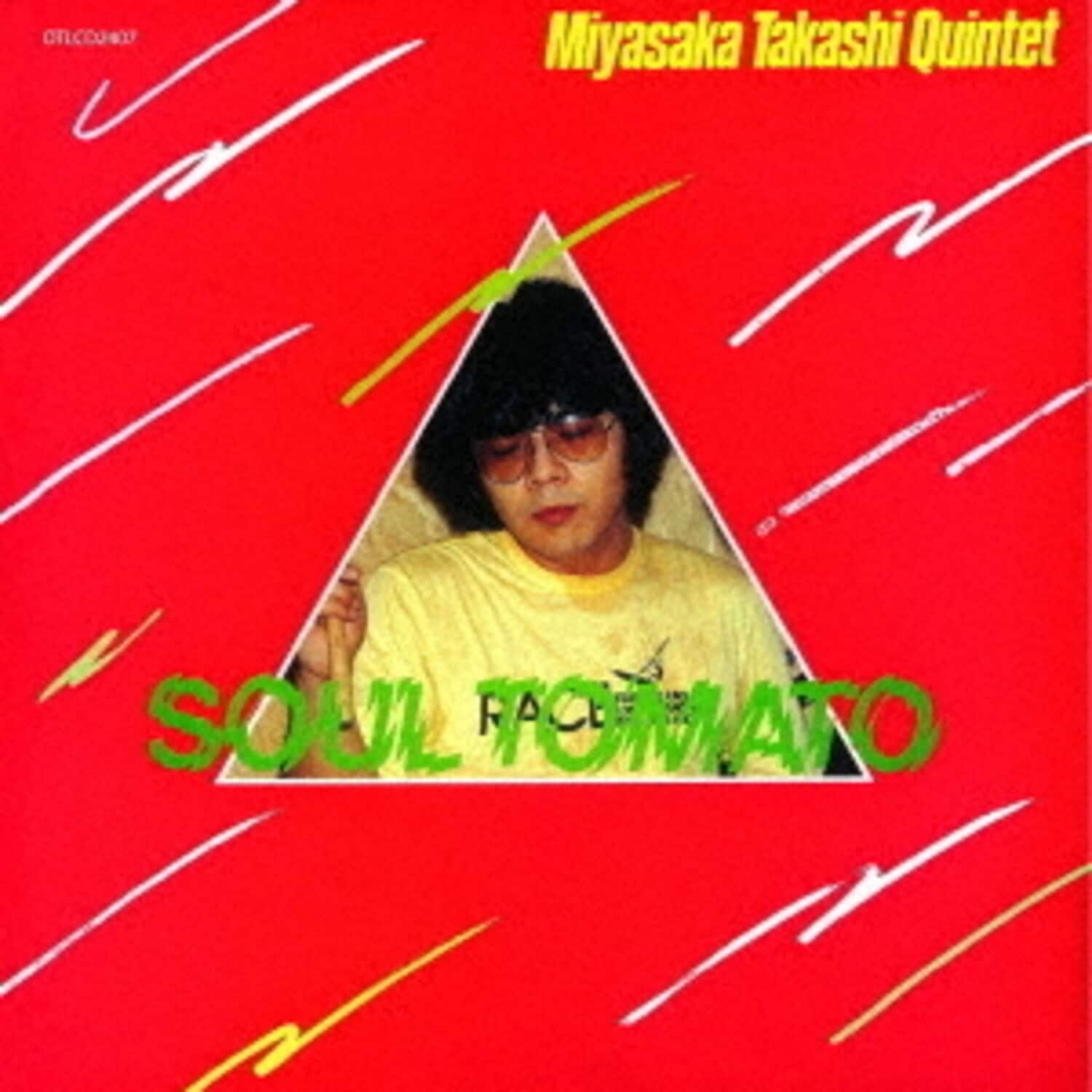 Takashi Quintet Miyasaka - Soul Tomato   - COMPACT DISCS [CD] price history on PriceWatchPro