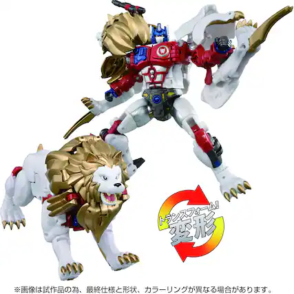 Front. Hasbro - Hasbro Collectibles - Transformers: Beast Wars - TT Imports - 40th Anniversary Selection Lio Convoy - COLLECTIBLES - Multicolor.
