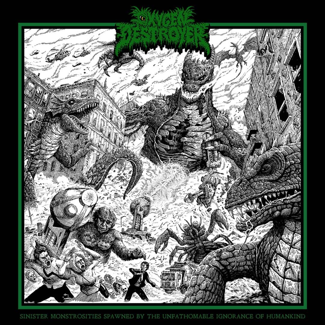 Sinister Monstrosities Spawned By The Unfathomable Ignorance Of Humankind [Gargantuan Galaxy Green Vinyl] [LP]