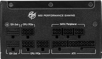 MSI MPG A1250GS PCIE5 1250W ATX 3.1 & PCIe 5.1 Ready Full Modular MSI MPG A1250GS PCIE5 1250W ATX 3.1 & PCIe 5.1 Ready Full Modular