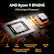 AMD Ryzen 9 8945HS
AMD's 2nd-gen AI PC processor
AMD RADEON 780M
8 Cores
16 Threads
up to 5.2 GHz Max. Boost Clock
16MB Cache
TSMC 4nm FinFET Processor Technology
Zen 4 Architecture