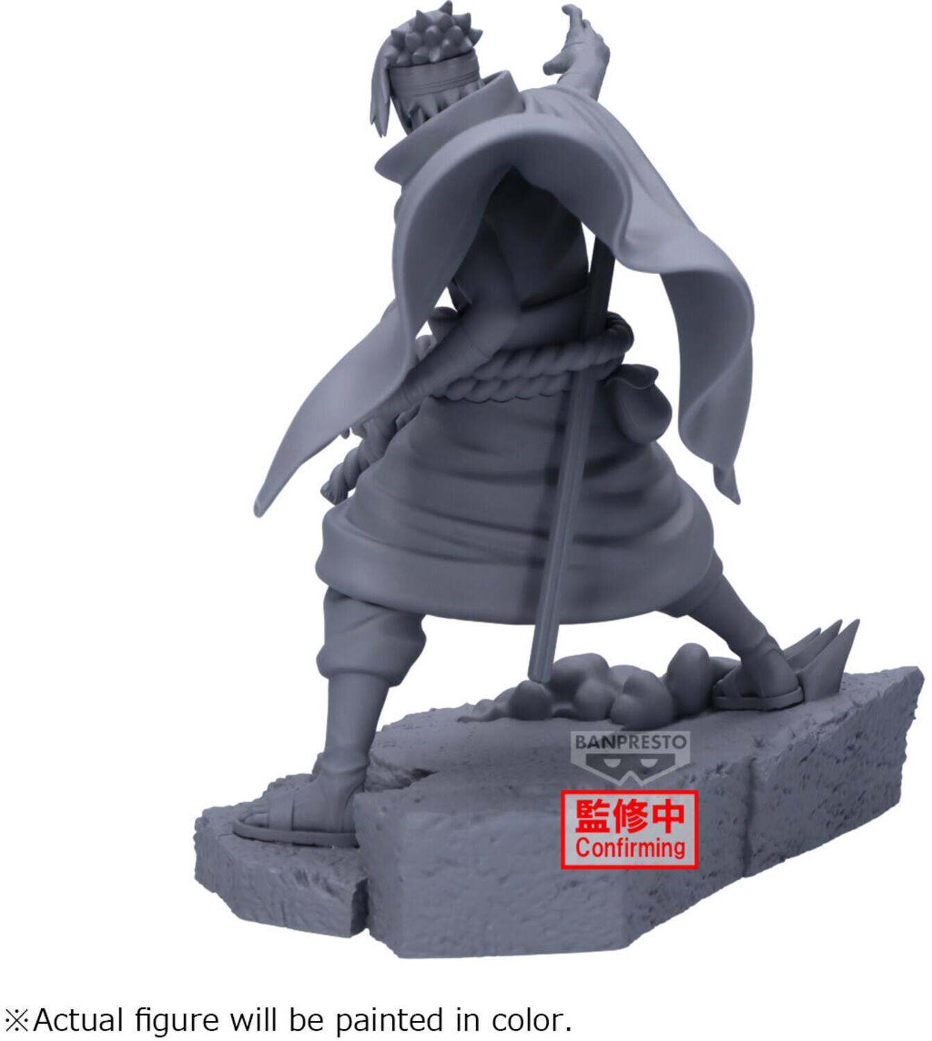 BANPRESTO  
Confirming  
Actual figure will be painted in color.